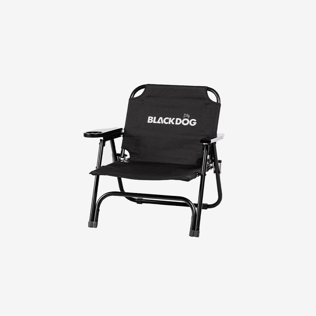 Low Outdoor Folding Chair