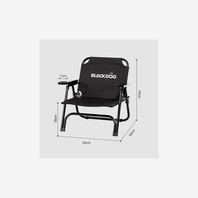 Low Outdoor Folding Chair