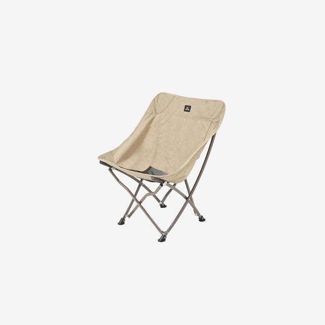 T02J Folding Moon Chair