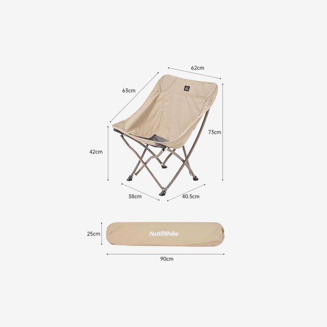 T02J Folding Moon Chair