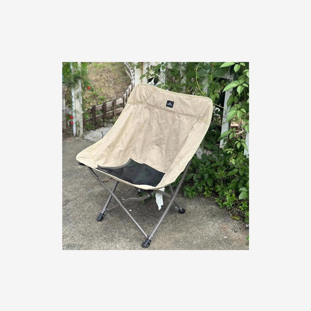 T02J Folding Moon Chair