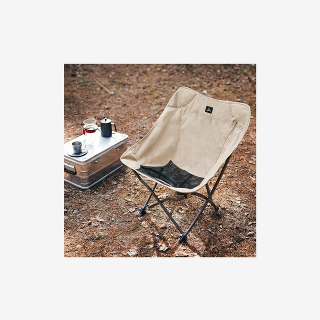 T02J Folding Moon Chair