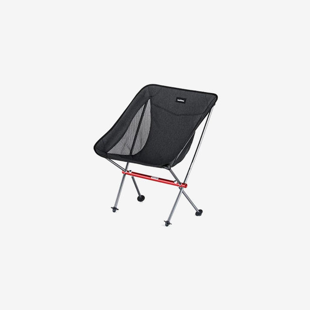 Folding Moon Chair (Upgrade)